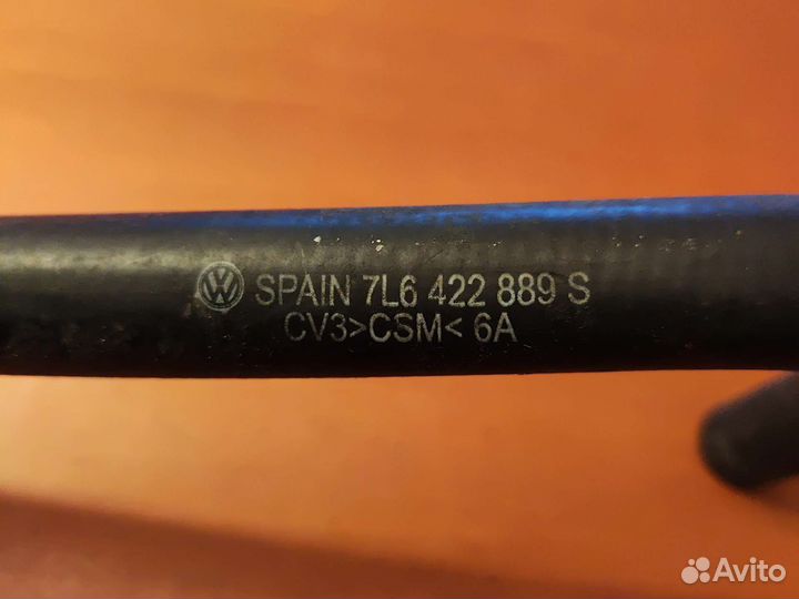 Шланг гидроусилителя 7L6422889S