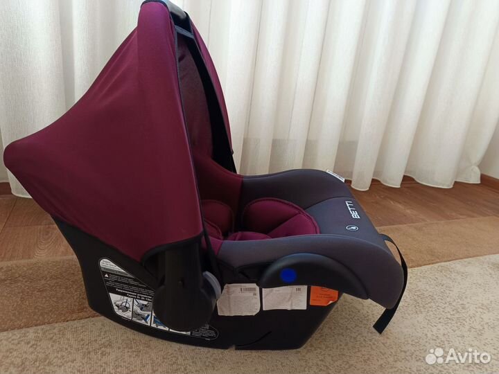 Автолюлька Babyton от 0