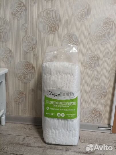 Трусы для взрослых одноразовые