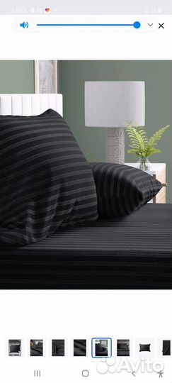 Постельное белье страйп сатин