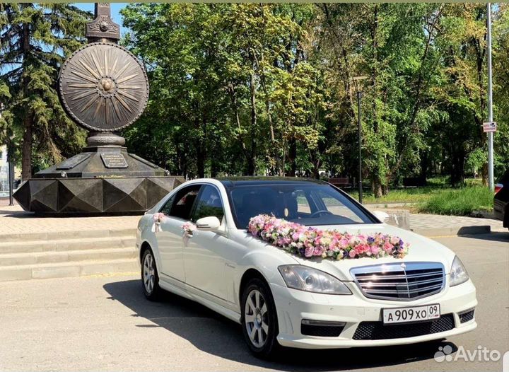 Украшение на машину. Свадьба. Прокат Авто