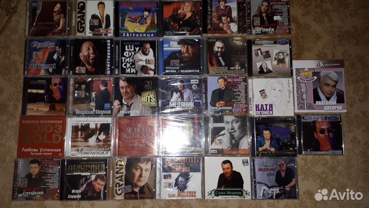 Аудио CD шансон, ретро, эстрада