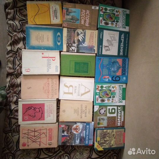 Школьные учебники СССР