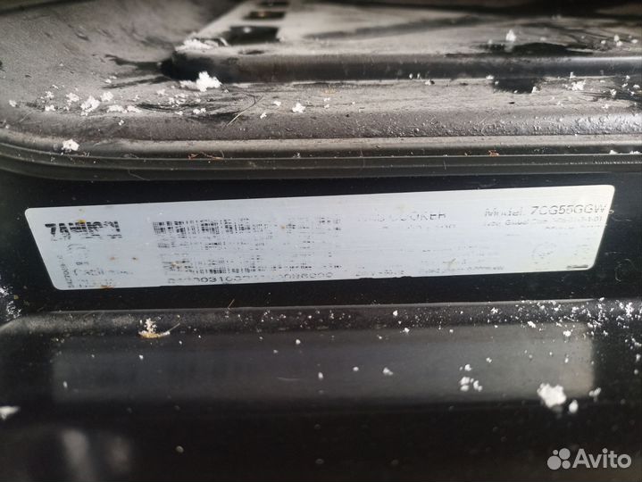 Газовая плита