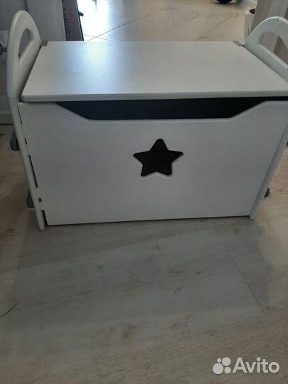 Сундучок для игрушек Sweet Home