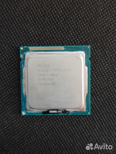 Intel Core i5-3570K