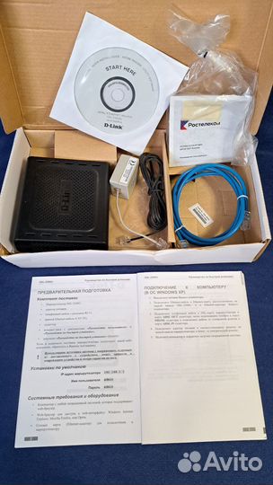 Маршрутизатор DSL-2500 U ростелеком