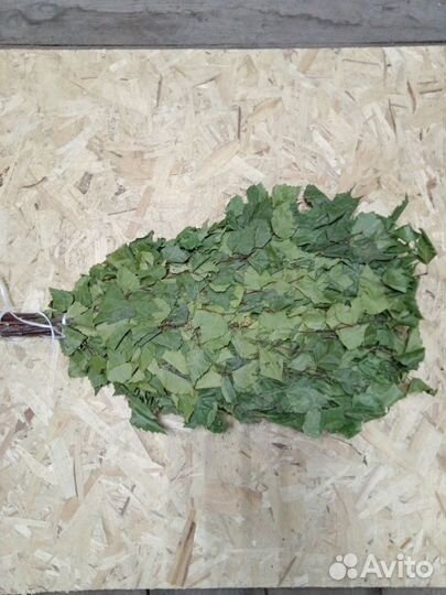 Березовые веники