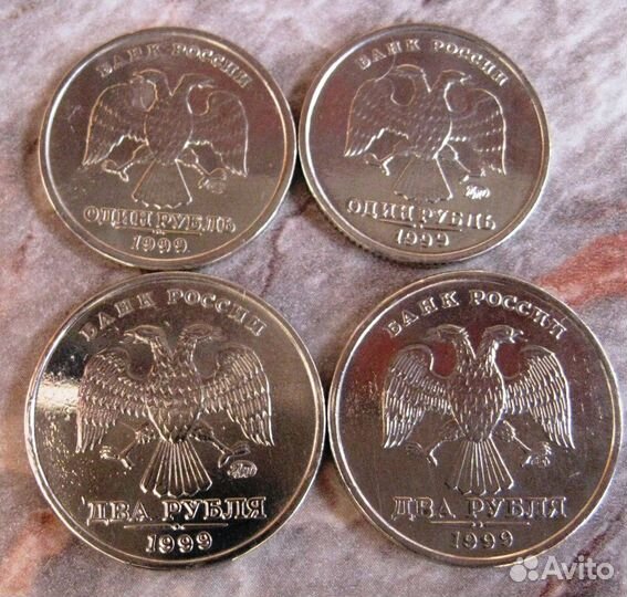 1р-2р 1999 года(с) (м)