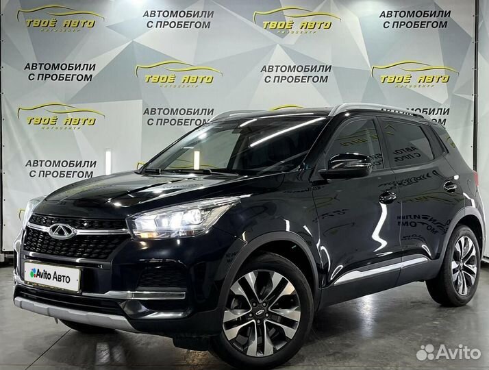 Chery Tiggo 4 2.0 CVT, 2020, 58 355 км