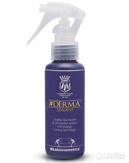 Derma sealant защитный состав для кожи Ма-фра