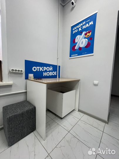 Мебель для пвз озон
