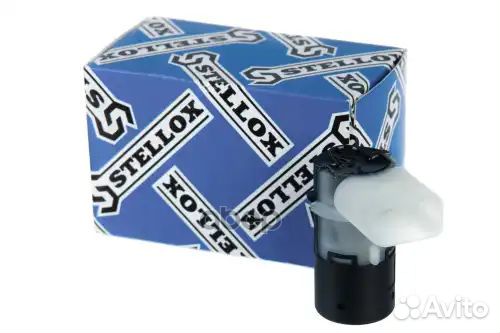 00-04910-SX датчик парковки\ Audi A6/A8 97