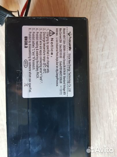 Аккумулятор на электровелосипед Kugoo V1