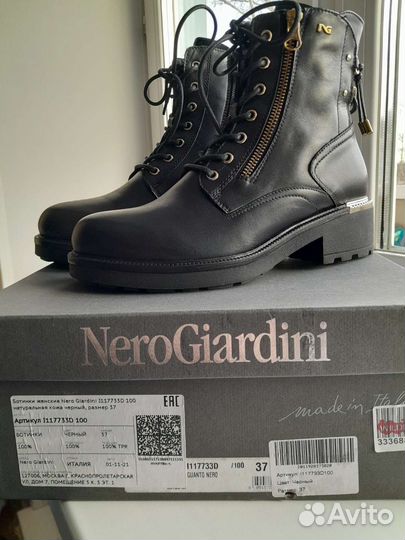 Ботинки женские зимние Nero Giardini