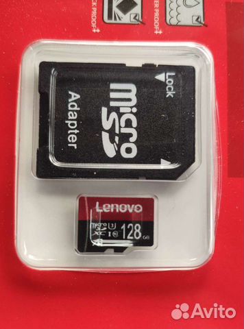 Карта памяти MicroSD 128 gb