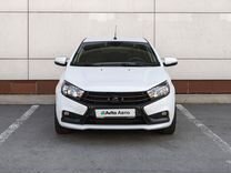 ВАЗ (LADA) Vesta 1.6 MT, 2017, 74 630 км, с пробегом, цена 999 000 руб.