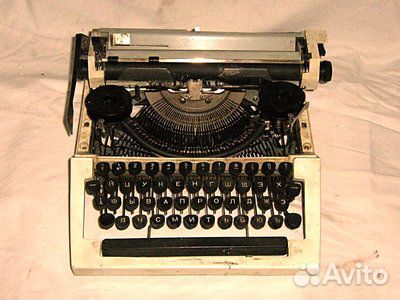 Печатная машинка