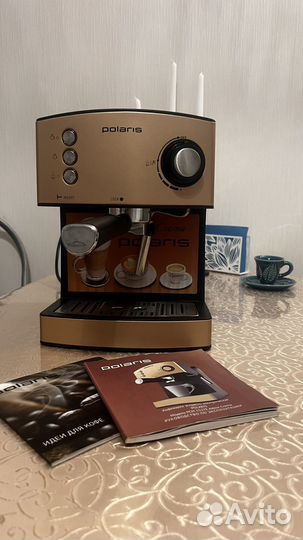 Кофеварка рожковая polaris