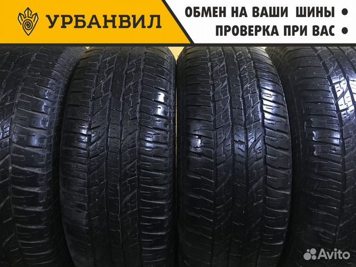 Yokohama Geolandar A/T G015 275/65 R17 112
