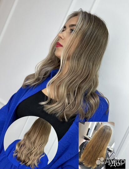 Окрашивания, стрижки