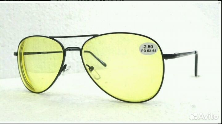 Антифары с диоптриями