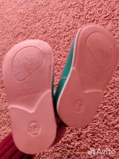 Ортопедические сандали 18