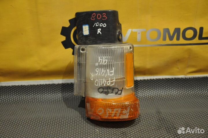 Поворотник правый (габарит) mitsubishi fuso figh