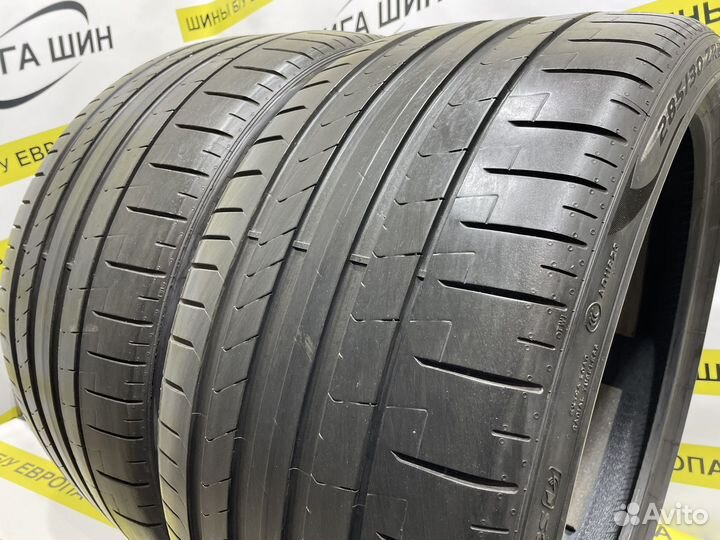 Pirelli P Zero PZ4 285/30 R22 100R