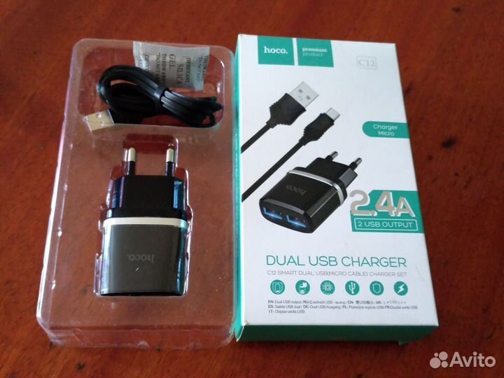 Зарядное устройство с кабелем micro USB