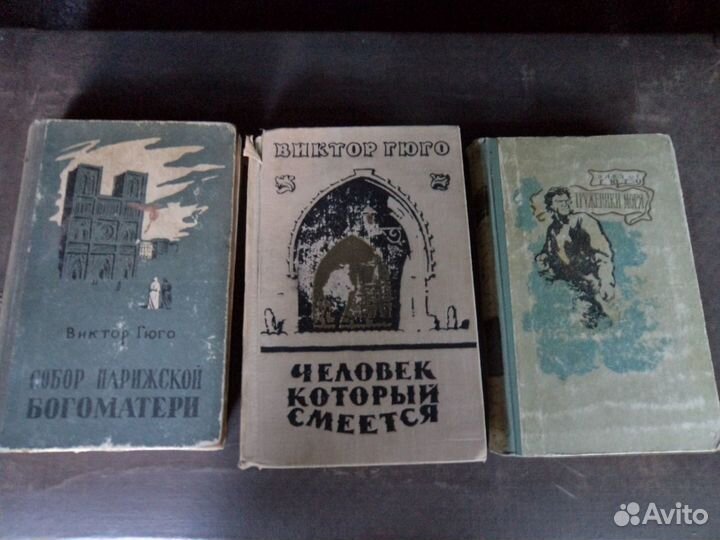 Художественная литература