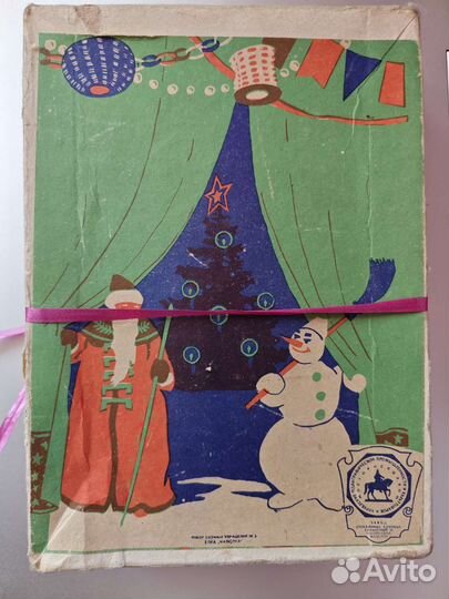 Новогодние игрушки СССР