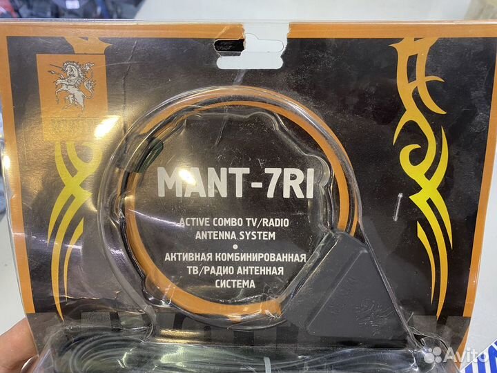 Антенна тв/радио