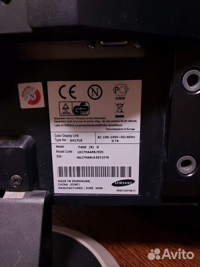 Продам монитор бу