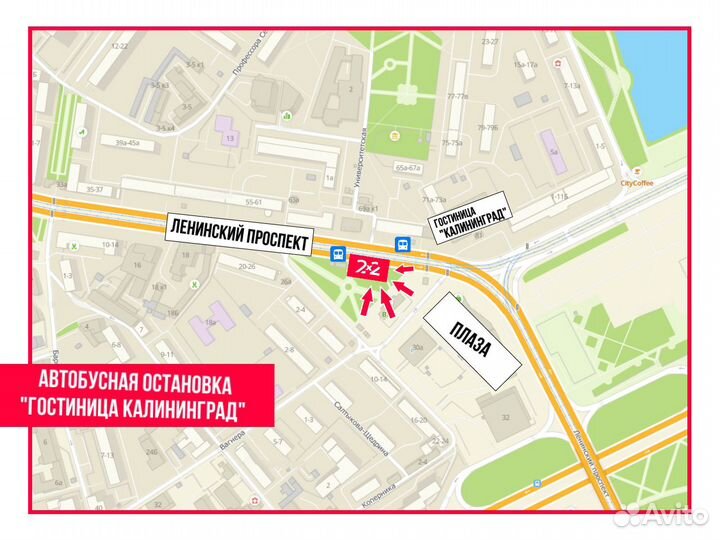 Защитное стекло LG. На все модели. Установка