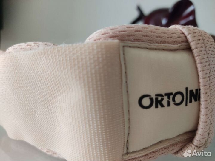 Корсет ортопедический детский