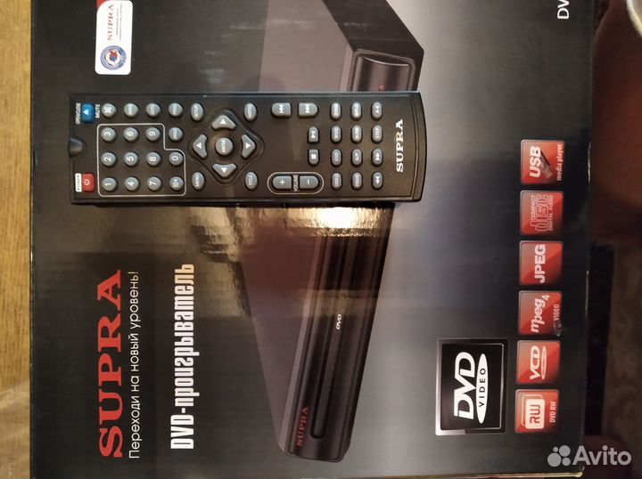 Dvd проигрыватель новый
