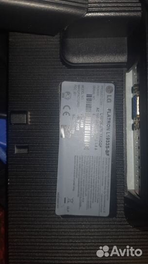 Монитор LG +системный блок