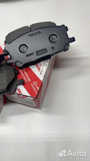 Toyota 0446548100 Тормозные колодки передние