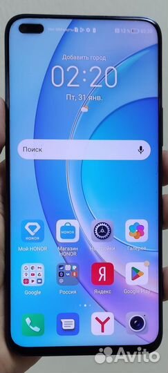 HONOR 50 Lite, 6/128 ГБ