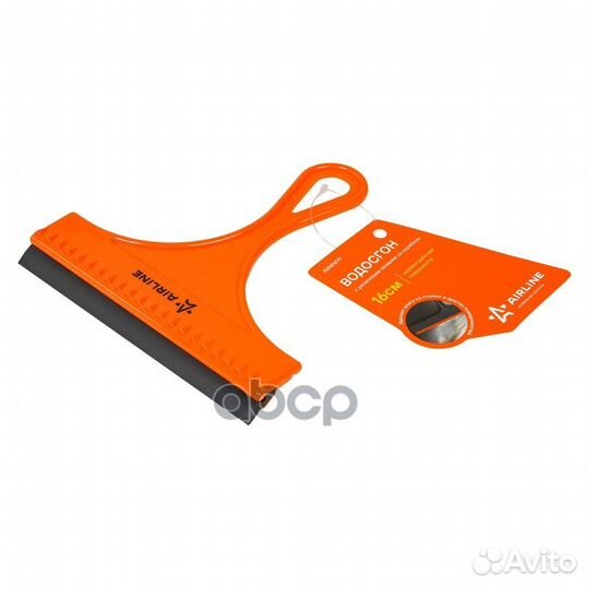 Водосгон/Airline/ abmn011 airline