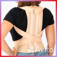 Корректор осанки для спины ортопедический