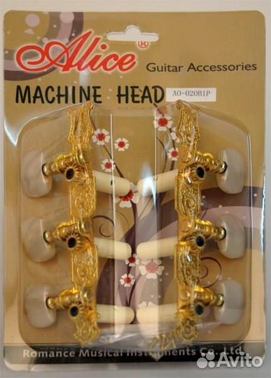 AO-020B1P Комплект колков 35мм