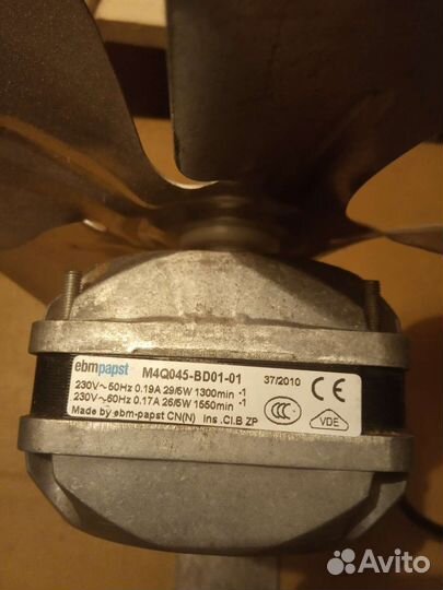 Вентилятор