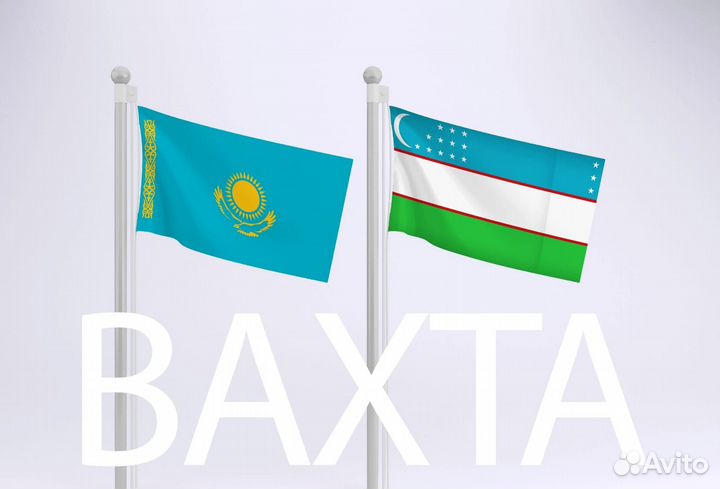 Разнорабочий на тёплый склад С проживанием