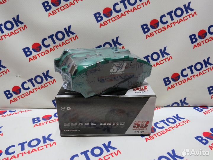 Колодки тормозные sbnagamochi BP28337