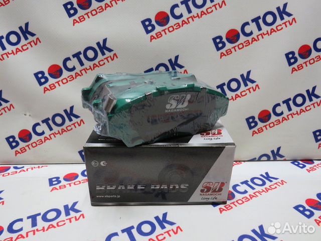 Колодки тормозные sbnagamochi BP28337