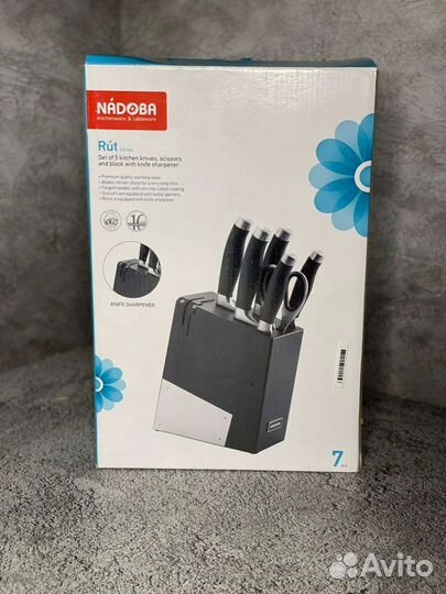 Кухонные ножи