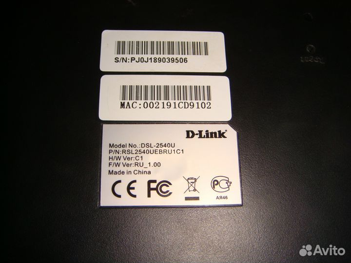Adsl Router D-Link DSL-2540U