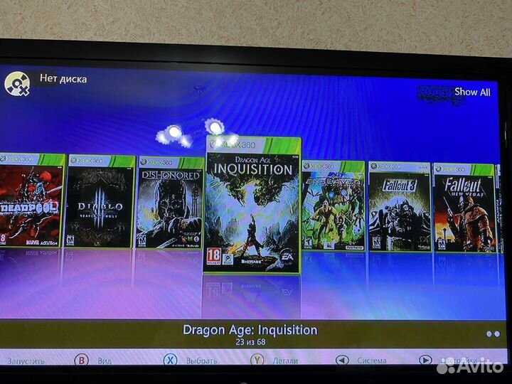 Xbox 360 E freeboot 500 Gb